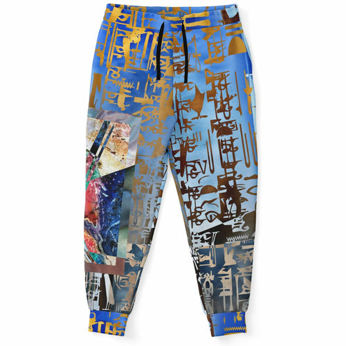 Breaking Purgatory Joggers