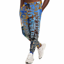 Breaking Purgatory Joggers