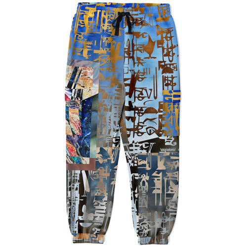 Breaking Purgatory Cargo Sweatpants