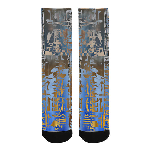 Breaking Purgatory Socks