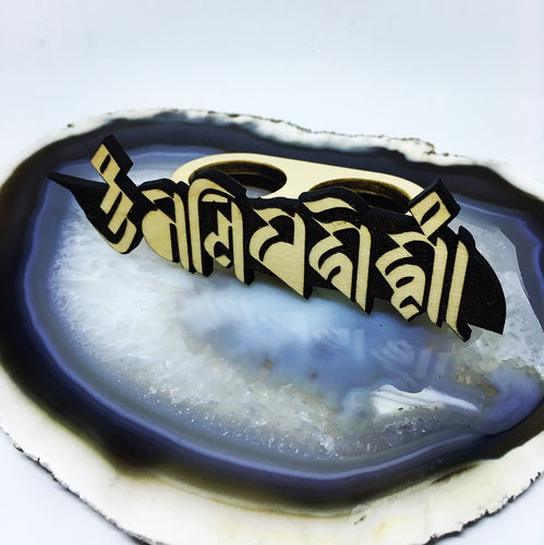 Jewel in the Lotus Two Finger Ring V1